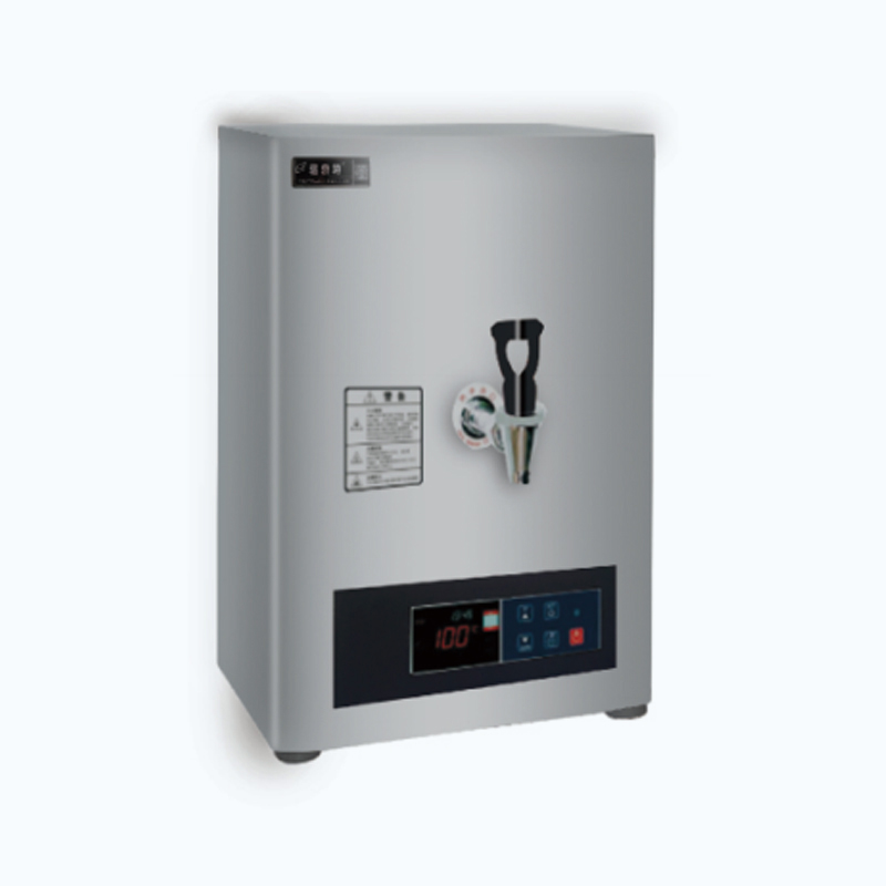 Walk In Fully-Automatic Hot Water Dispenser